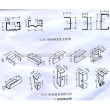 U/Z/C Light Steel Keel Purlin Roll Forming Machine/C/U -Profilstud